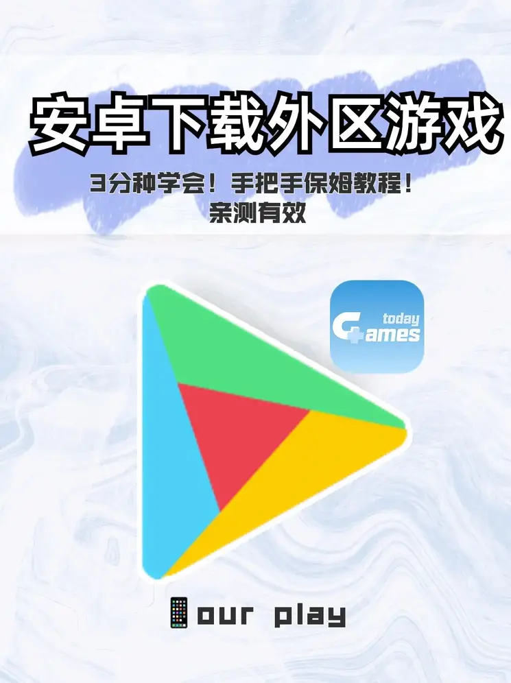 澳门金沙娱乐app下载截图0