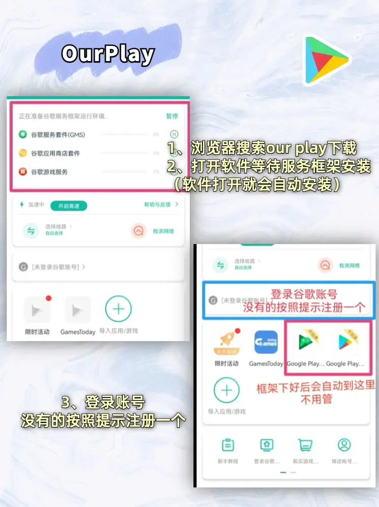 澳门金沙娱乐app下载截图1