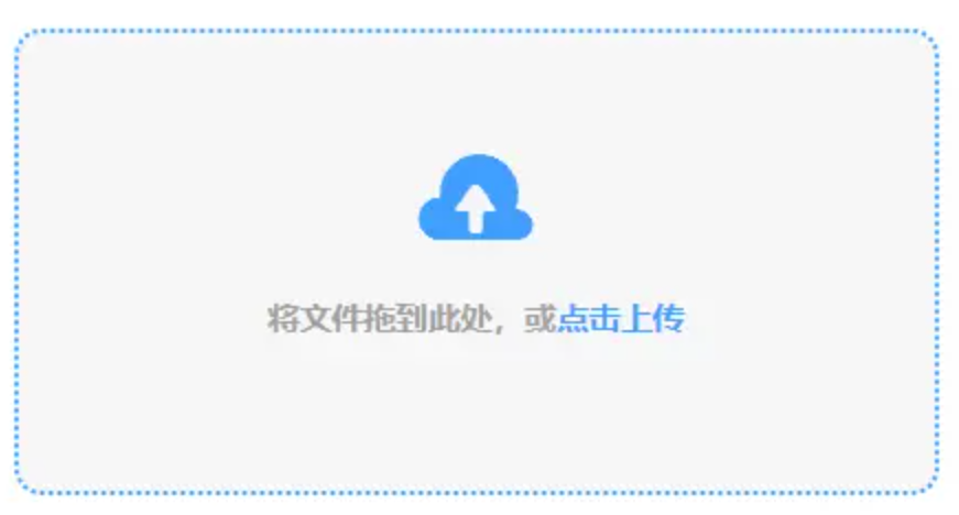 澳门金沙娱乐app下载使用讲解 - 添加文件